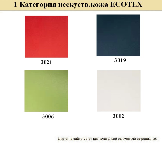 Диван в кабинет Боссо - вид 23