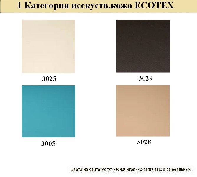 Угловой офисный диван KIT - вид 17