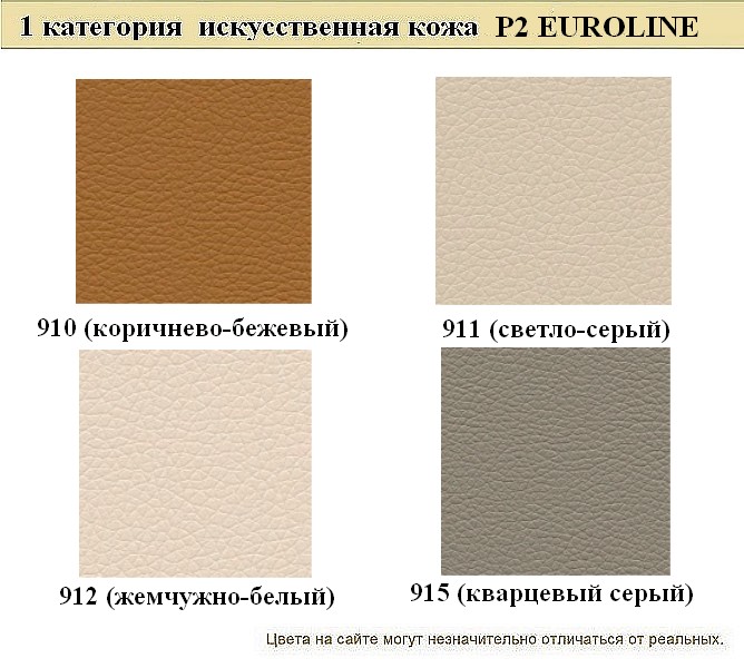 Диван в кабинет Орион - вид 6