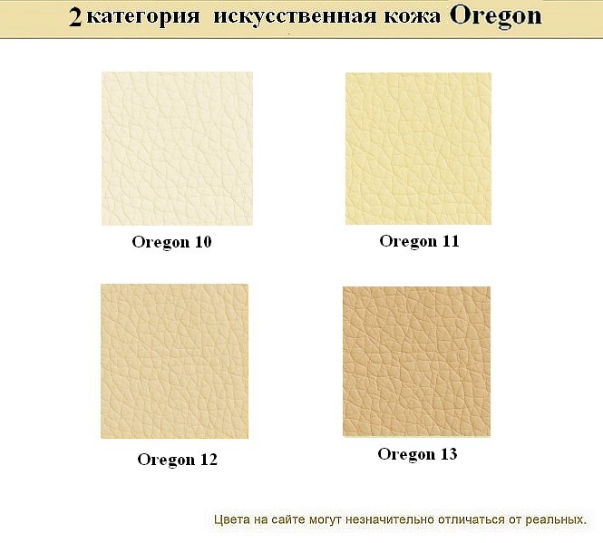 Диван в кабинет Рольф - вид 16