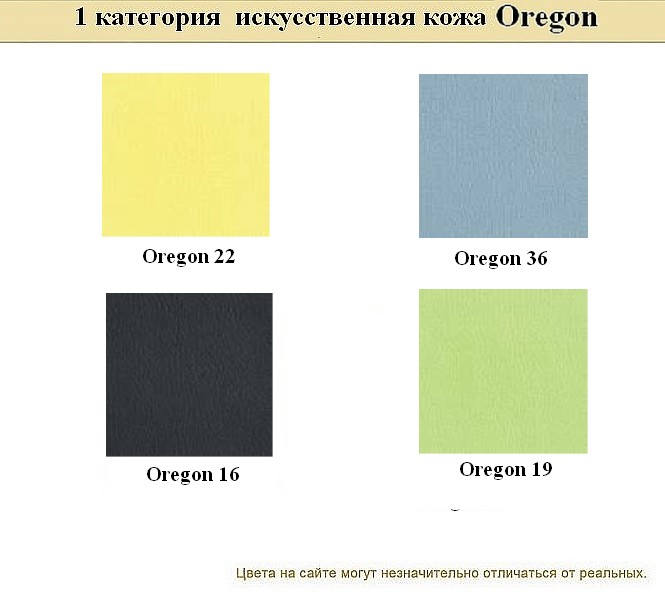 Диван в кабинет MATRIX - вид 21