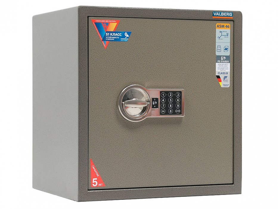 Сейф для офиса «VALBERG ASM-46 EL» - вид 2