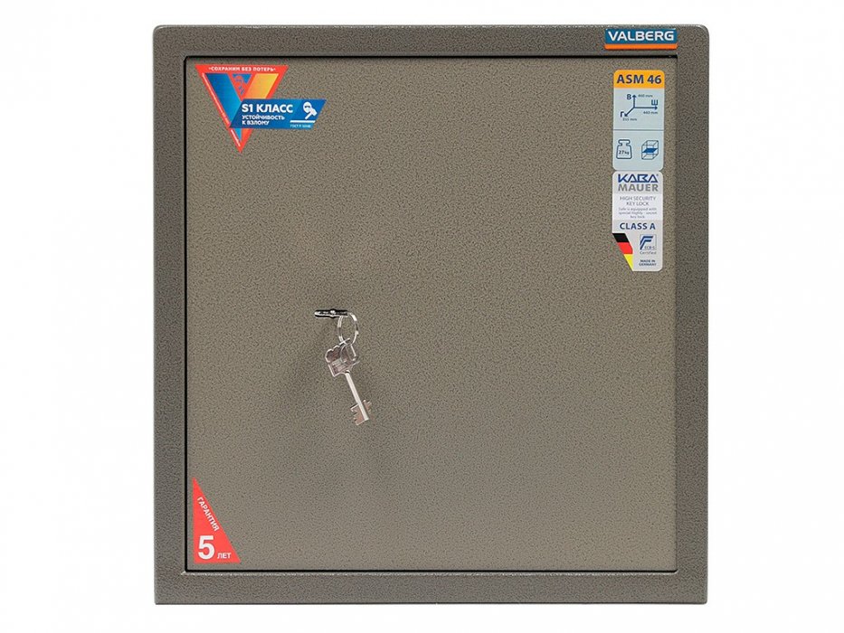 Сейф для офиса «VALBERG ASM-46 KL» - вид 4