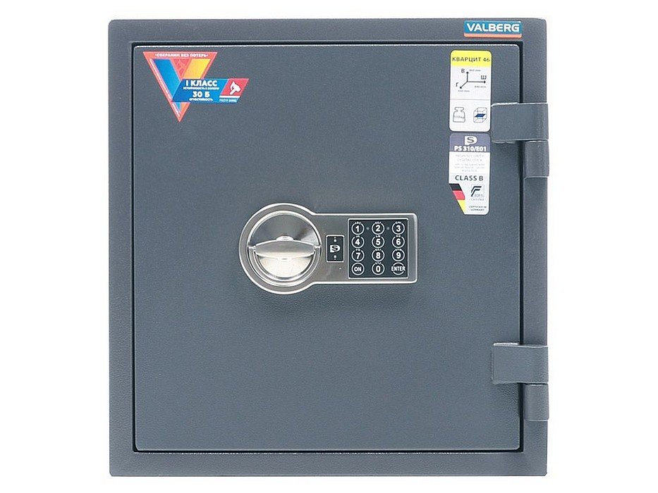 Электронный сейф «VALBERG Кварцит 46 EL» - вид 3