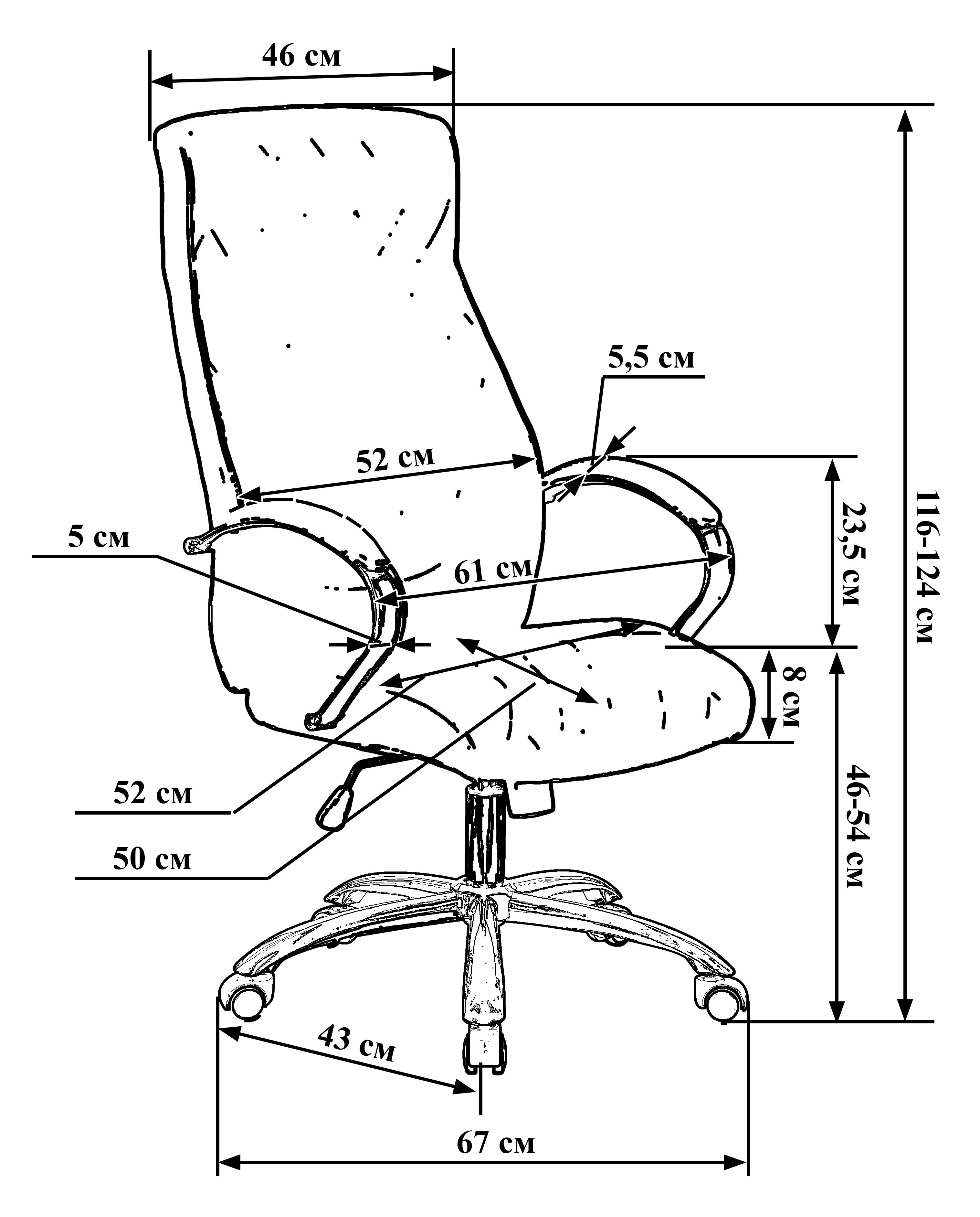 Кресло для руководителя LMR-117B - вид 4